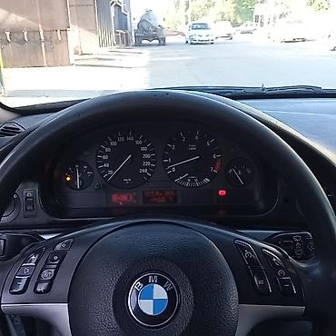 акпп e39: BMW 5 series: 1999 г., 2.5 л, Механика, Седан — 2