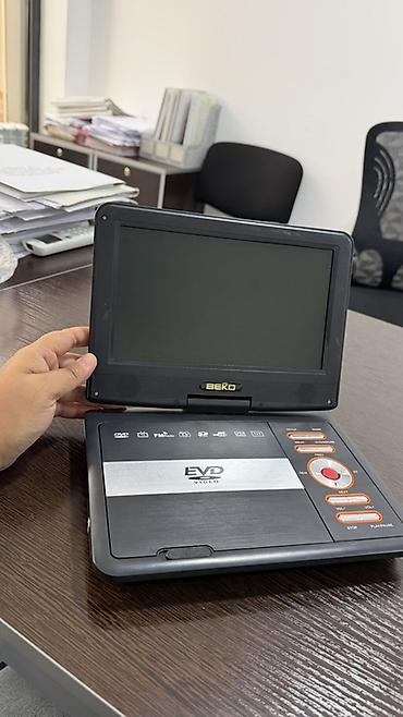 куплю dvd: Портативный DVD/EVD-проигрыватель BEKO с поворотным экраном - Экран — 4