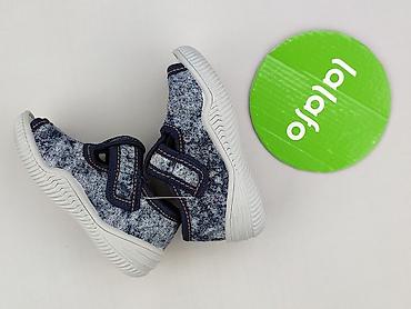 primark set: Sandałki 20, Nowy — 2