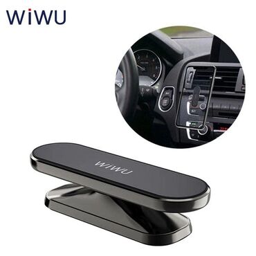 Батареи для ноутбуков: Держатель автомобильный для телефона Wiwu PL701 Art.2265 Магнитный