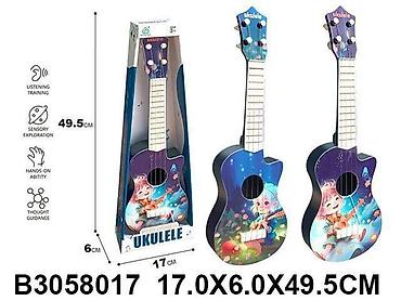 paradajz igracka: Gitara za decu – model 801707K-60 Zabavna gitara za decu koja — 1
