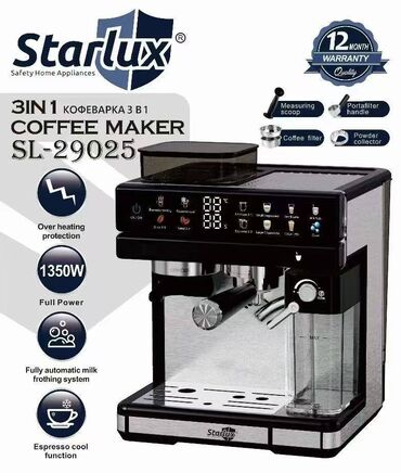 кофемашина эспрессо капучино: Кофеварка, кофемашина, Новый, Бесплатная доставка