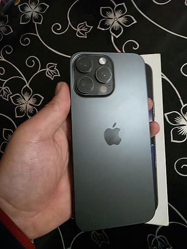 magic mouse 2: IPhone 16 Pro Max, Б/у, 256 ГБ, Black Titanium, Коробка, 89 % — 1