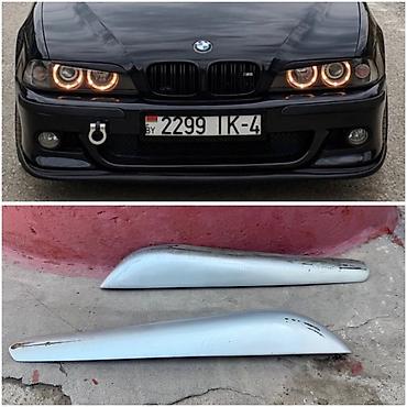 bmw 5: Продаю реснички ( накладки ) на фары BMW 5 серии (е39) - это — 2