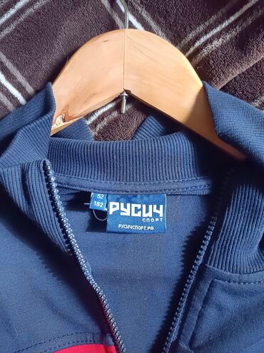 мужские спортивные куртки: Спортивная олимпийка «Русич Спорт» СССР - Бренд: Русич Спорт (ярлык