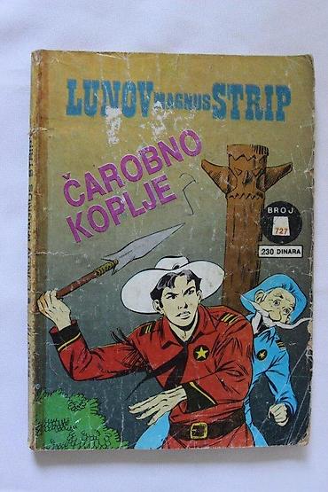 gitare cene: LUNOV MAGNUS STRIP 727, LMS 727, KIT TELER, ČAROBNO KOPLJE | Lunov — 2