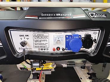 Генераторы: Бензиновый генератор Беларусь T6600E Мощный автономный генератор в — 9