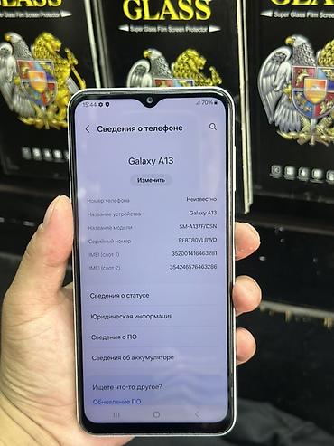 самсунг 13а: Samsung Galaxy A13, Б/у, 64 ГБ, цвет - Белый, 2 SIM — 2