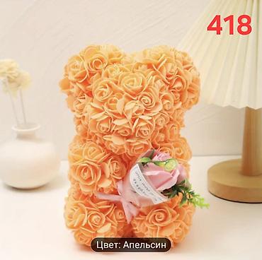 Цветы и букеты: Плюшевый медвежонок из роз — декоративная композиция в виде медведя — 14