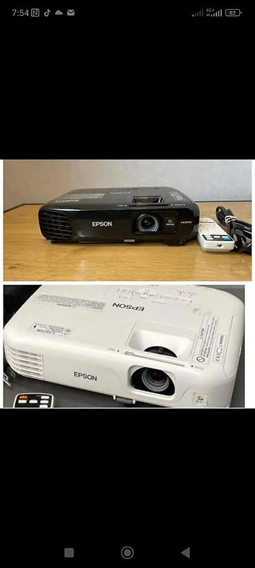 Proyektorlar: İki ədəd proyektor satılır: 1) Epson EX5220 (qara) – — 1