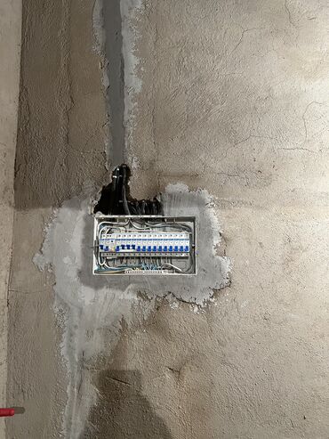 Перфораторы: Услуги электрика at lalafo.kg — 4 Перфораторы: Услуги электрика — 4