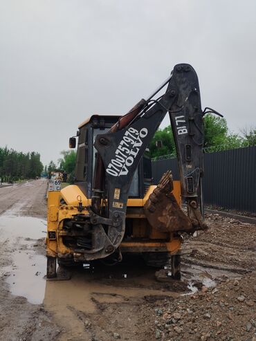 экскаватор jcb: Экскаватор | Выкорчевывание пней, Траншеи, Котлованы