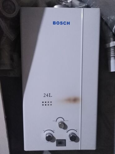 bosch: Pitiminutka Bosch, 24 l/dəq, İşlənmiş, Kredit yoxdur, Ünvandan götürmə