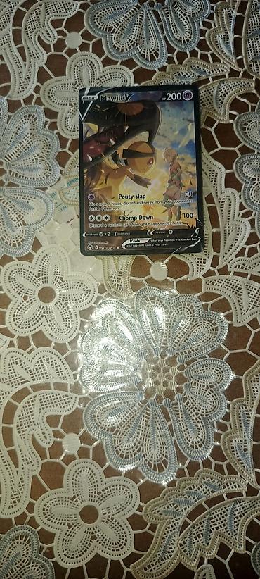 Kolleksiya kartları: 1) 2 AZE Pokémon kolleksiya kartları – parlaq/full-art seçmə Paketdə — 21