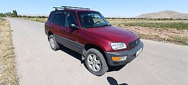 кпп тойота: Toyota RAV4: 1998 г., 2 л, Автомат, Бензин, Кроссовер — 3
