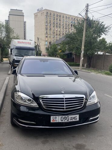 купить багажник на крышу авто в бишкеке: Mercedes-Benz S-Class: 2006 г., 5.5 л, Автоматтык, Бензин, Седан