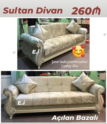 ps divan: Divan, Yeni