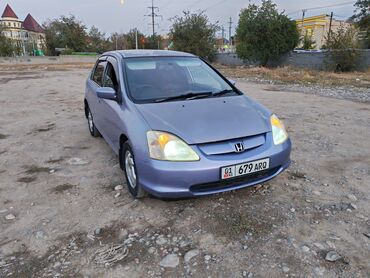 авто в рассрочку хонда степ: Honda Civic: 2001 г., 1.5 л, Автомат, Бензин, Хэтчбэк