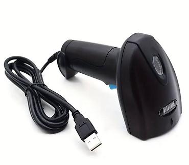 printer epson l3100: Məhsul: USB barkod/QR kod skaneri – əl tipli, portativ Xüsusiyyətlər — 9