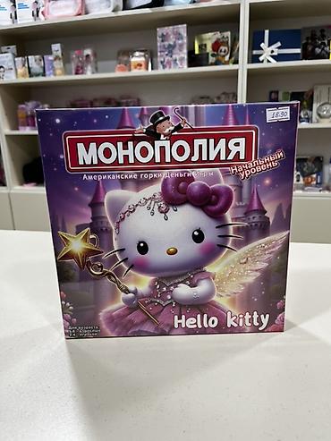 İdman oyunları: Monopoliya – Hello Kitty” stolüstü oyun Xüsusiyyətlər: - Uşaq — 1