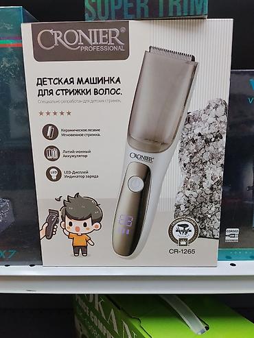 модельный стрижка: Машинка для стрижки волос — 1