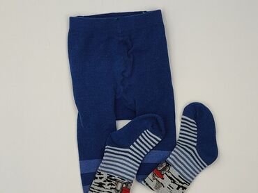 bielizna termoaktywna dla wędkarzy: Tights for babies, 9-12 months, 74-80 cm, Gatta, condition - Very good