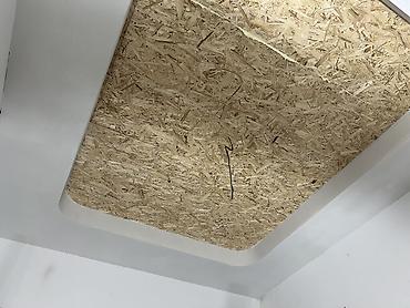 Другие виды гипсокартонных работ: Больше 6 лет опыта — 35