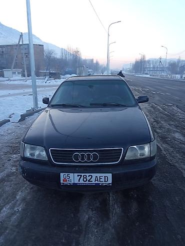 ауди а6 2куп: Audi A6: 1995 г., 2 л, Бензин, Седан — 4
