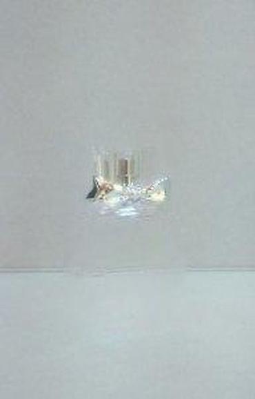 Parfemi: CHRISTIAN DIOR MISS DIOR BLOOMING BOUQUET EDT100ML TSTR | Christian — 5