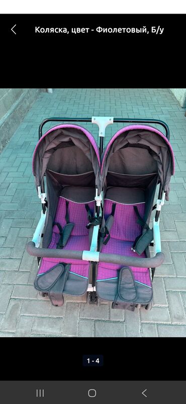 cybex коляски: Коляска, цвет - Фиолетовый