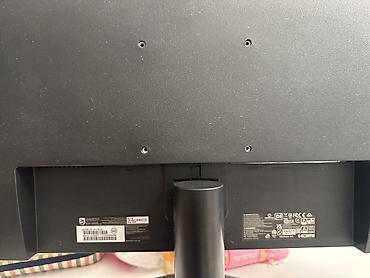 Монитор Philips 271V8, 27" - Диагональ: 27" - Матрица: VA с широкими