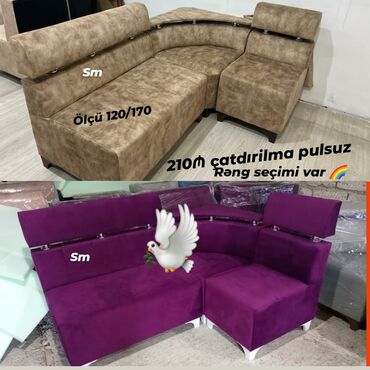 Divanlar: Künc divan, Yeni