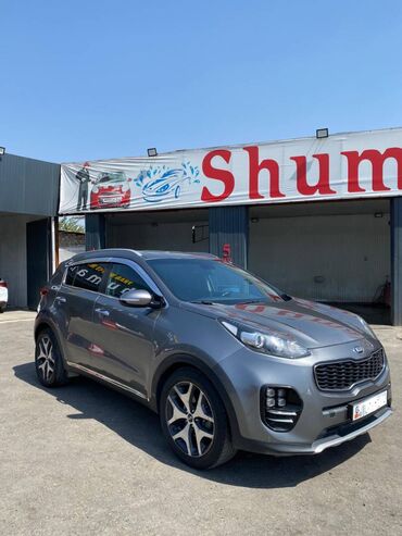 купить передние тормозные диски: Kia Sportage: 2016 г., 2 л, Автомат, Дизель, Кроссовер