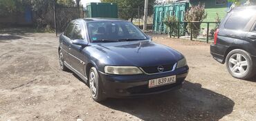 продажа авто с последующим выкупом: Opel Vectra: 2000 г., 1.8 л, Механика, Бензин