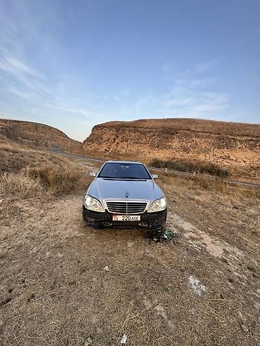 дтп мерс: Mercedes-Benz S-Class: 2002 г., 4.3 л, Автомат, Бензин, Седан — 4