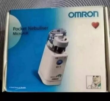 Inhalatori, nebulizatori: Mali inhalator na baterije za poneti