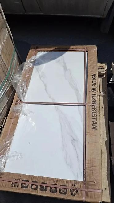 Керамическая плитка: Назначение: Для ванны, душа, Глянцевое покрытие, 60x60 см — 8