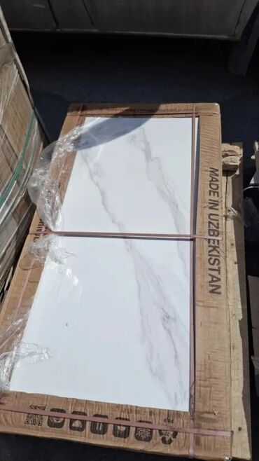 Керамическая плитка: Назначение: Для пола, Кыргызстан, Глянцевое покрытие, 60x60 см — 3