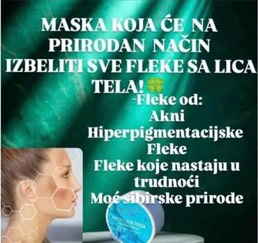 minoxidil losion 5: Nega kože