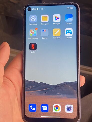 Redmi: Redmi, Redmi Note 9, Б/у, 64 ГБ, цвет - Синий, 2 SIM, eSIM