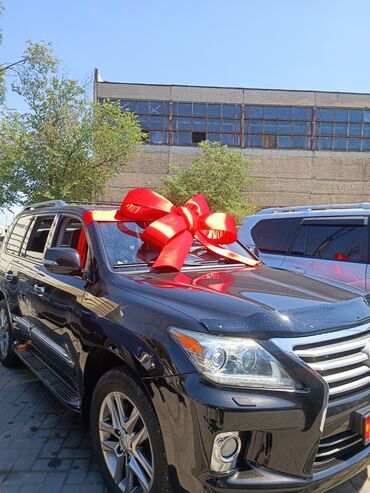 Организация мероприятий: Организация мероприятий | Оформление мероприятий, Аниматоры, Гелевые шары — 4