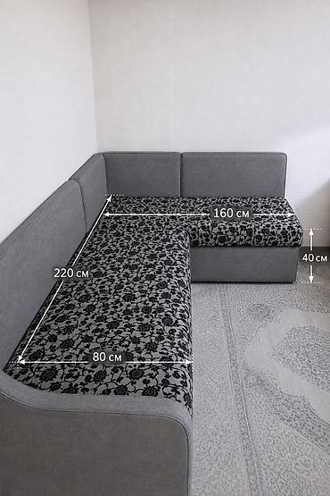 sofa: Гарнитур для зала, Б/у, Диван, Ткань, текстиль, Самовывоз, цвет - Серый — 1