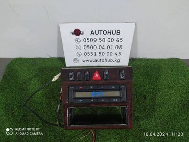 купить двигатель мерседес ом 366: Блок климат контроля Mercedes-Benz