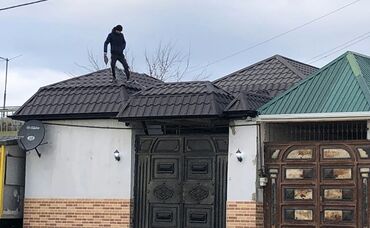 Digər tikinti xidmətləri: Dam ustasi
muasir damlarin vurulmasi