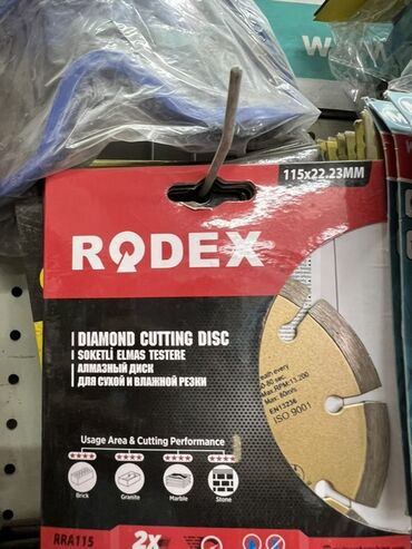 диск балгарка: Алмазный отрезной диск Rodex диаметром 115 мм, предназначенный для