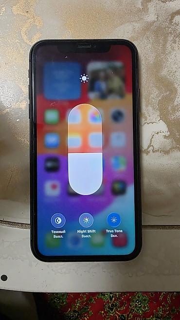 IPhone 11, Б/у, 64 ГБ, Черный, Защитное стекло, Чехол, 73 %