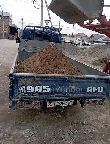 для засыпки: Песок, Озёрный, В тоннах — 1