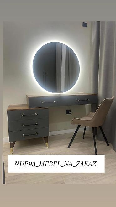 standing mirror: Туалетный столик, Новый, С зеркалом, цвет - Белый, ЛДСП — 5