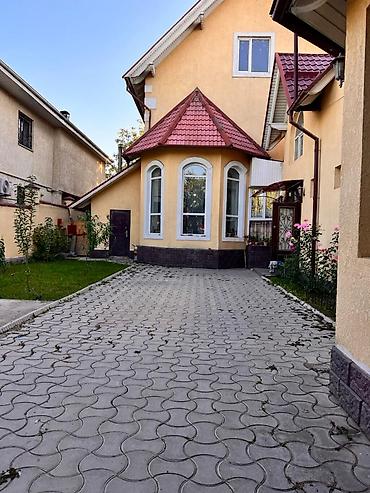 бгу: 🏡 Продаётся просторный 2-этажный дом в районе БГУ! 📍 пер. Сибирский × — 1