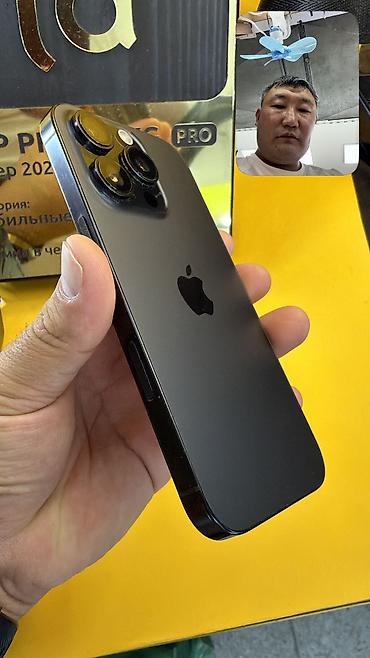 Apple iPhone: IPhone 16 Pro, Б/у, 256 ГБ, 92 % — 6